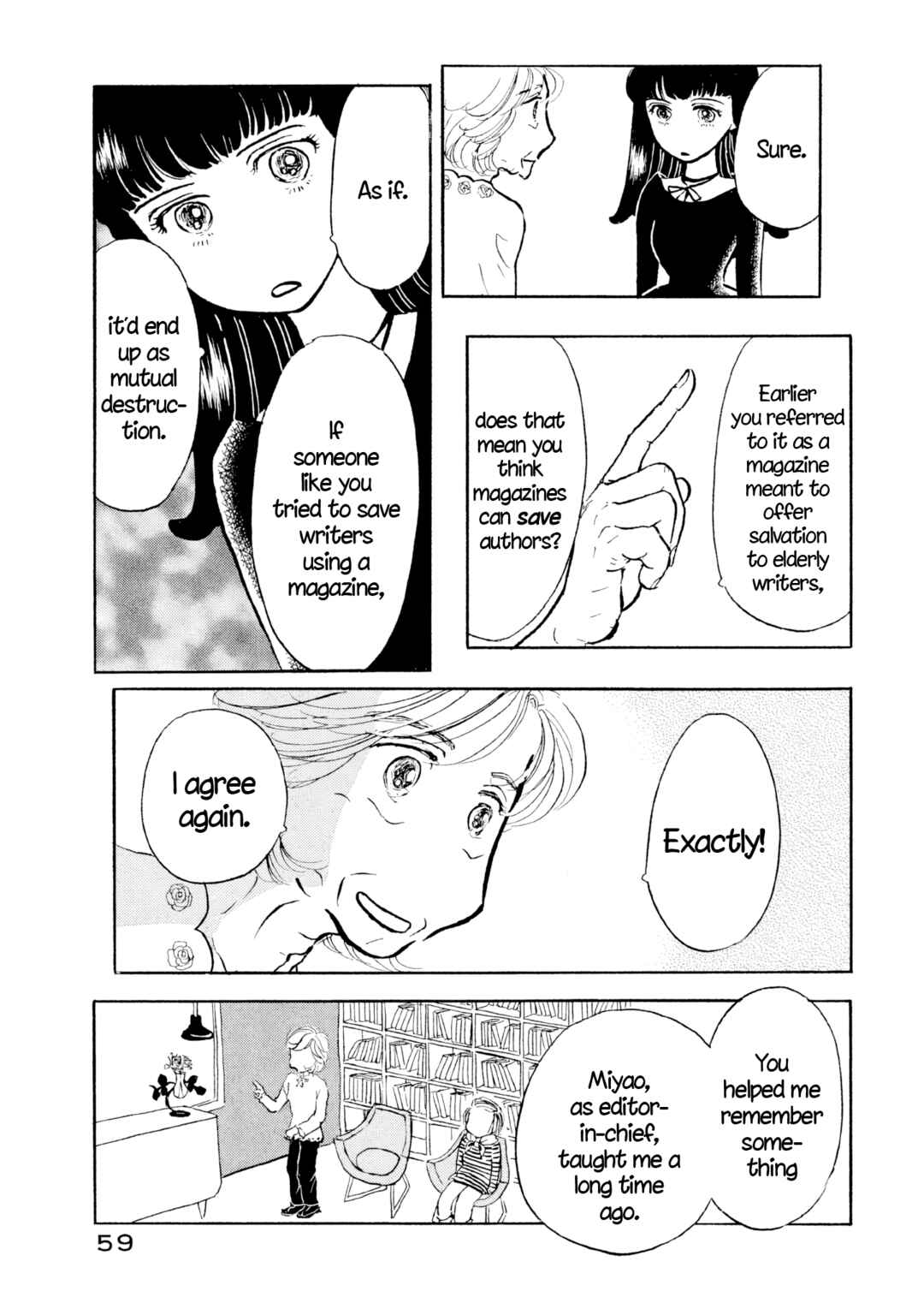 Page 5 Chapter 27 Sanju Mariko