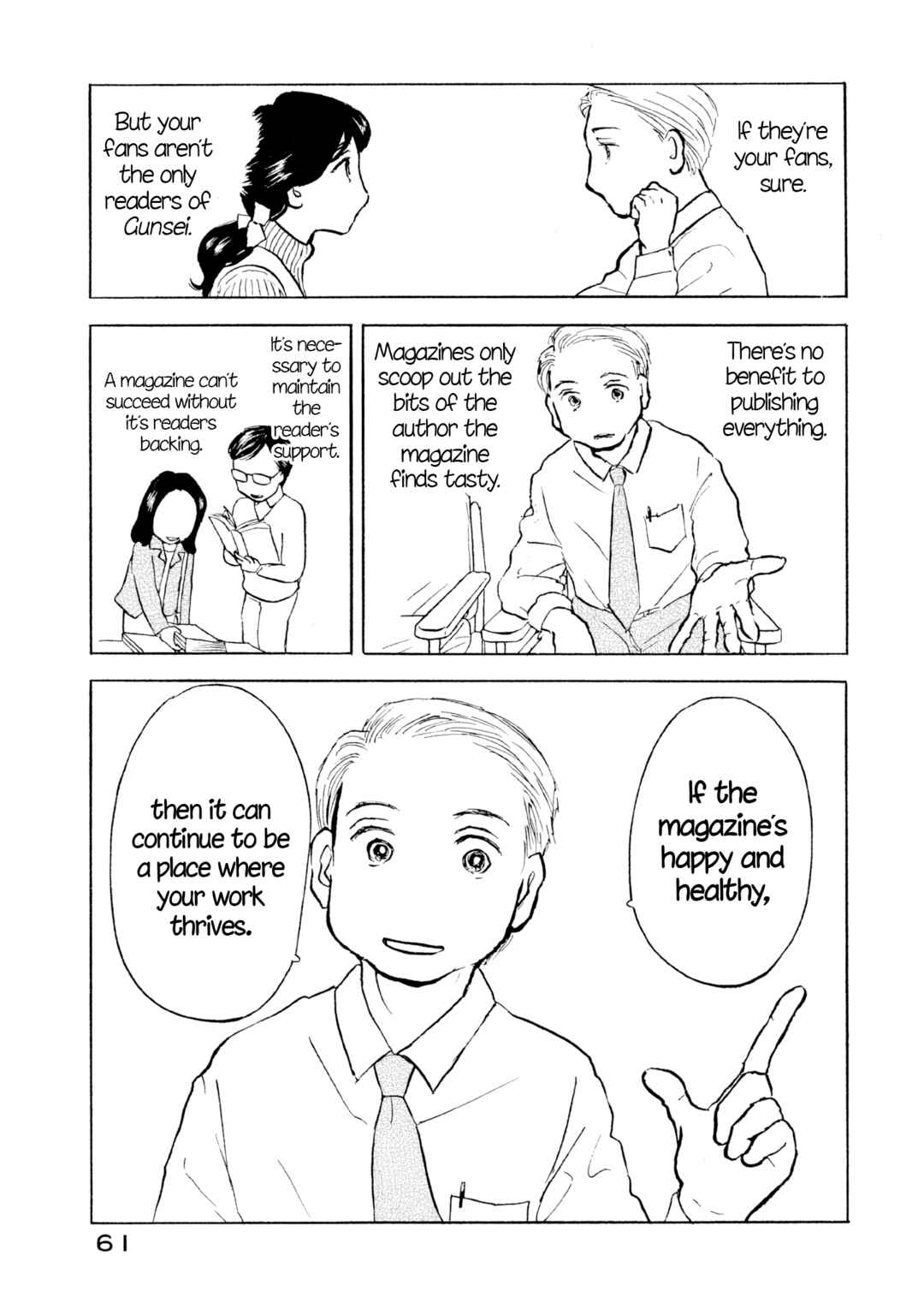 Page 7 Chapter 27 Sanju Mariko