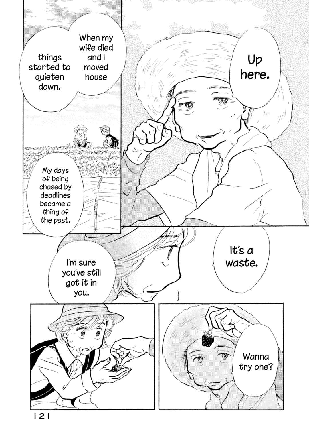 Page 15 Chapter 29 Sanju Mariko