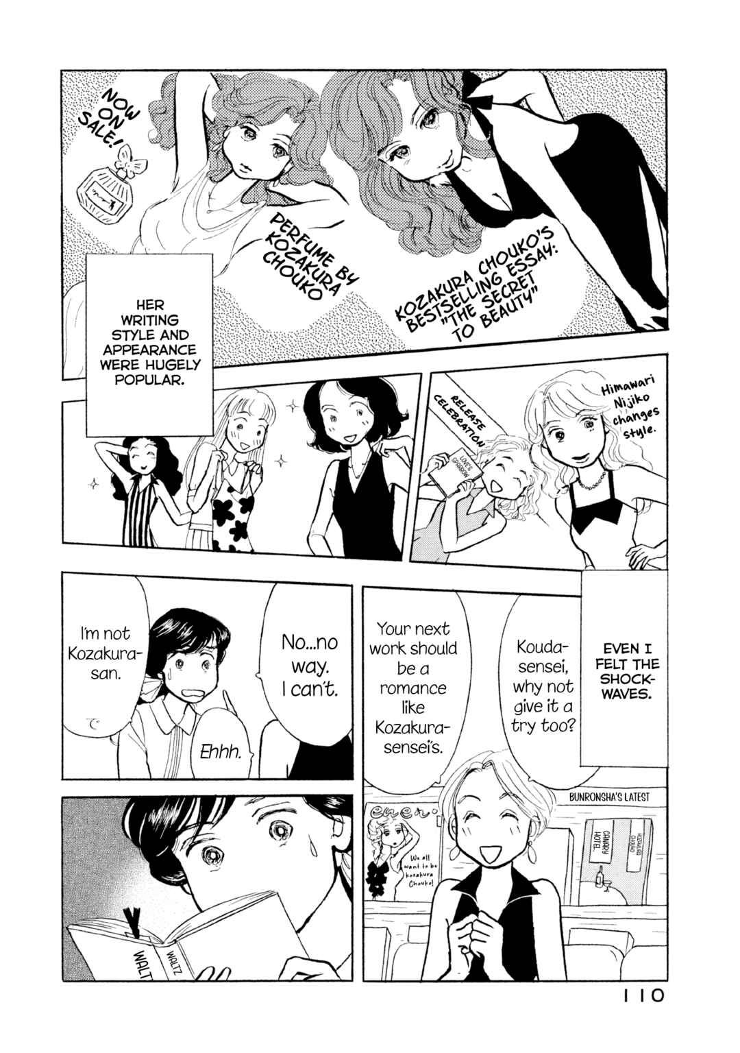 Page 4 Chapter 29 Sanju Mariko