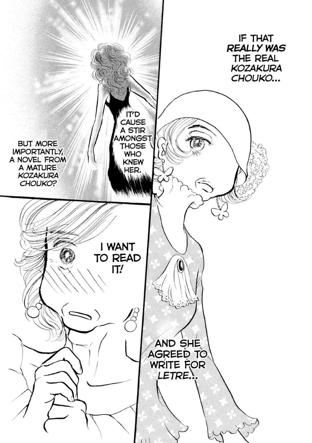 Page 6 Chapter 29 Sanju Mariko