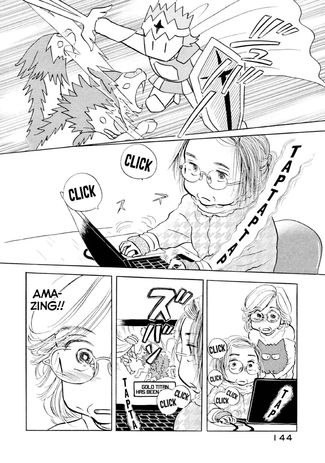 Page 12 Chapter 18 Sanju Mariko