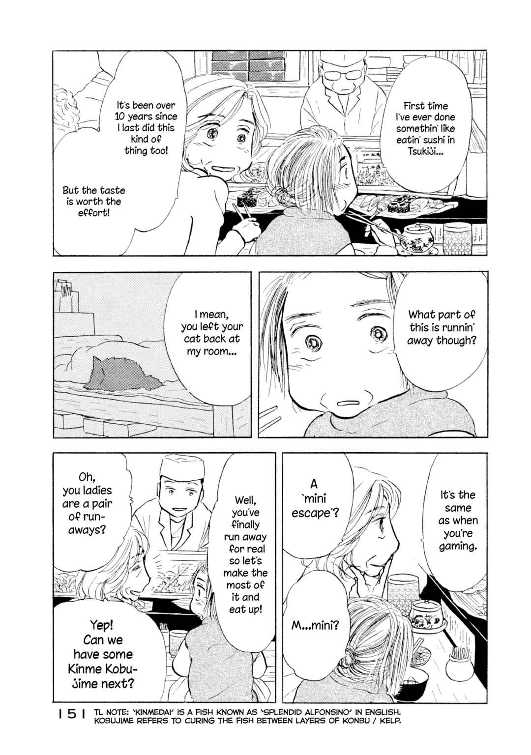 Page 19 Chapter 18 Sanju Mariko