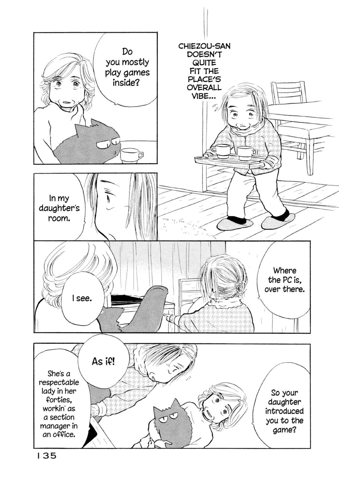 Page 3 Chapter 18 Sanju Mariko