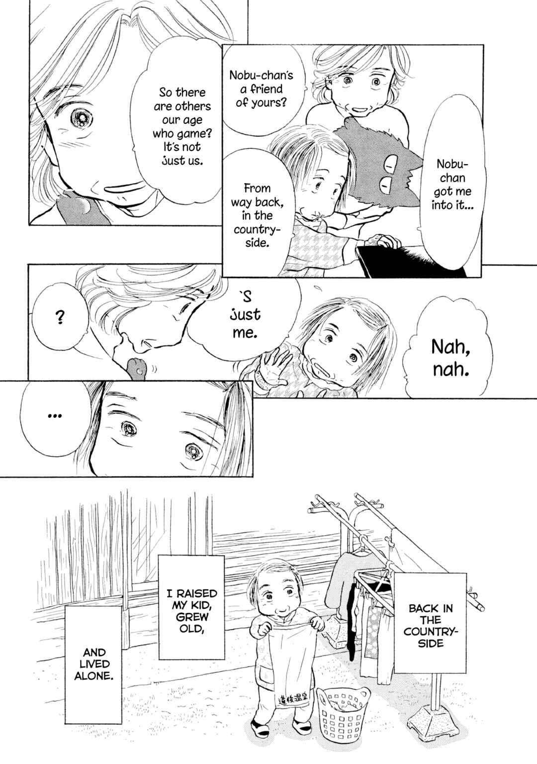 Page 4 Chapter 18 Sanju Mariko