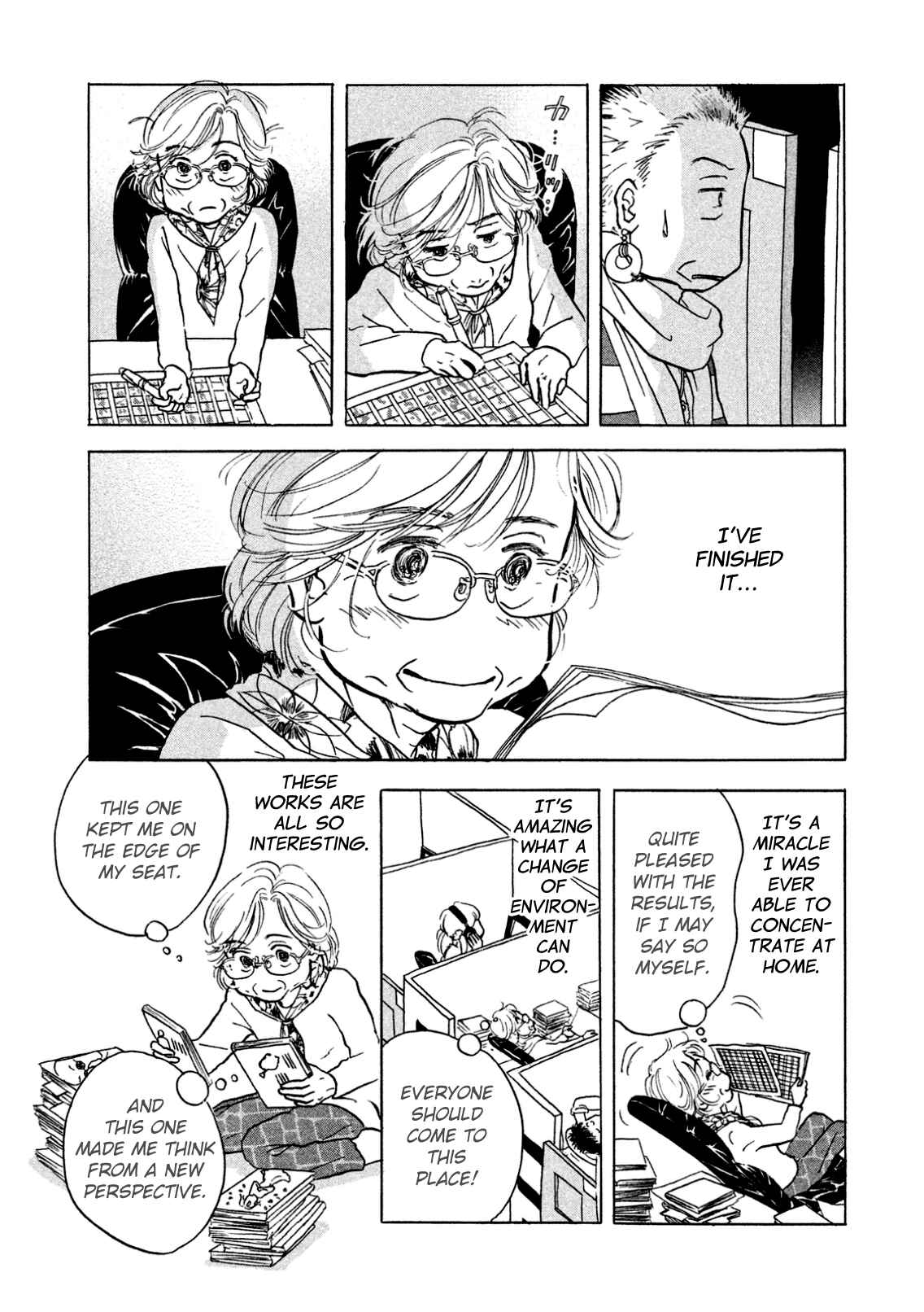 Page 3 Chapter 3 Sanju Mariko