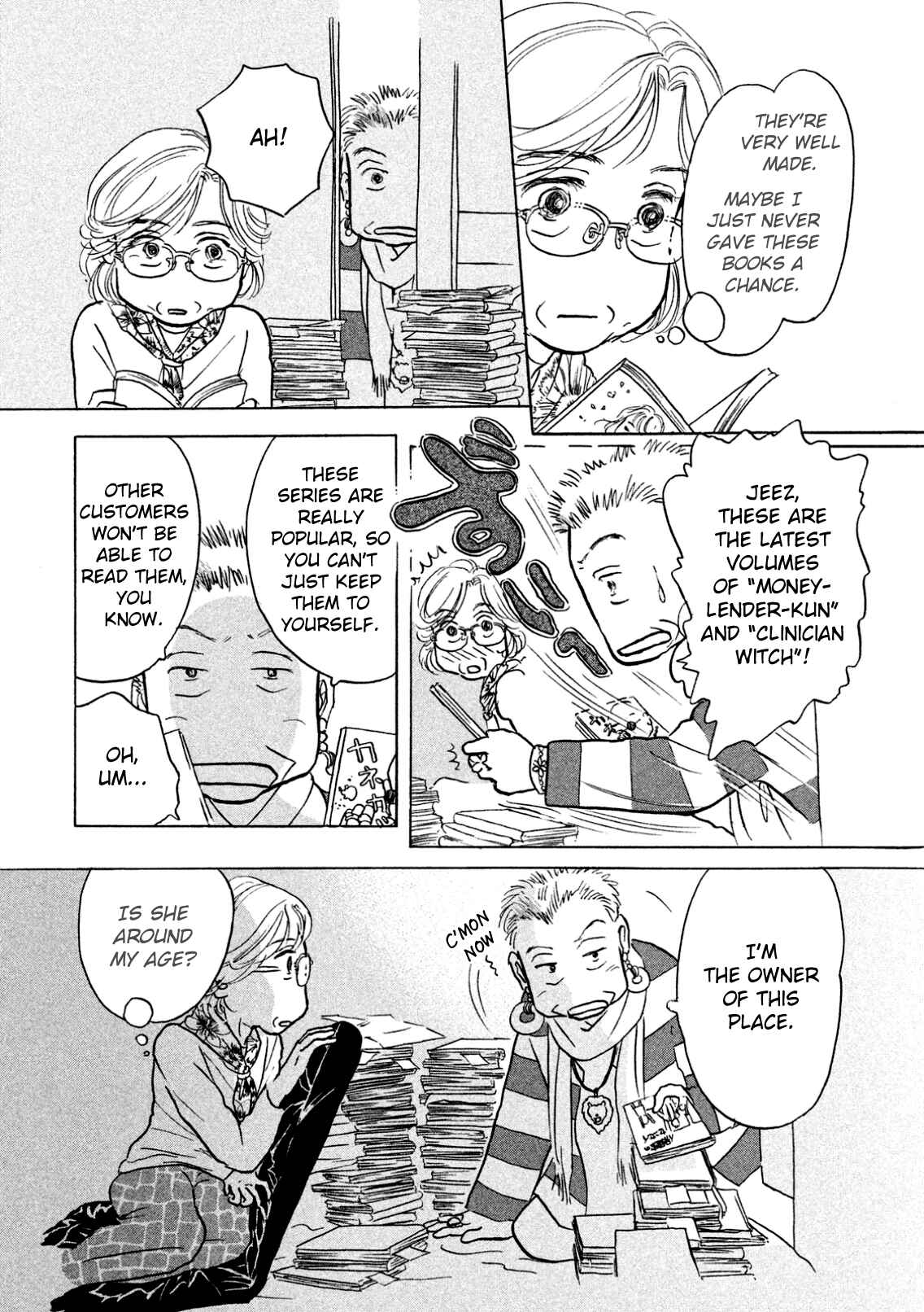 Page 4 Chapter 3 Sanju Mariko