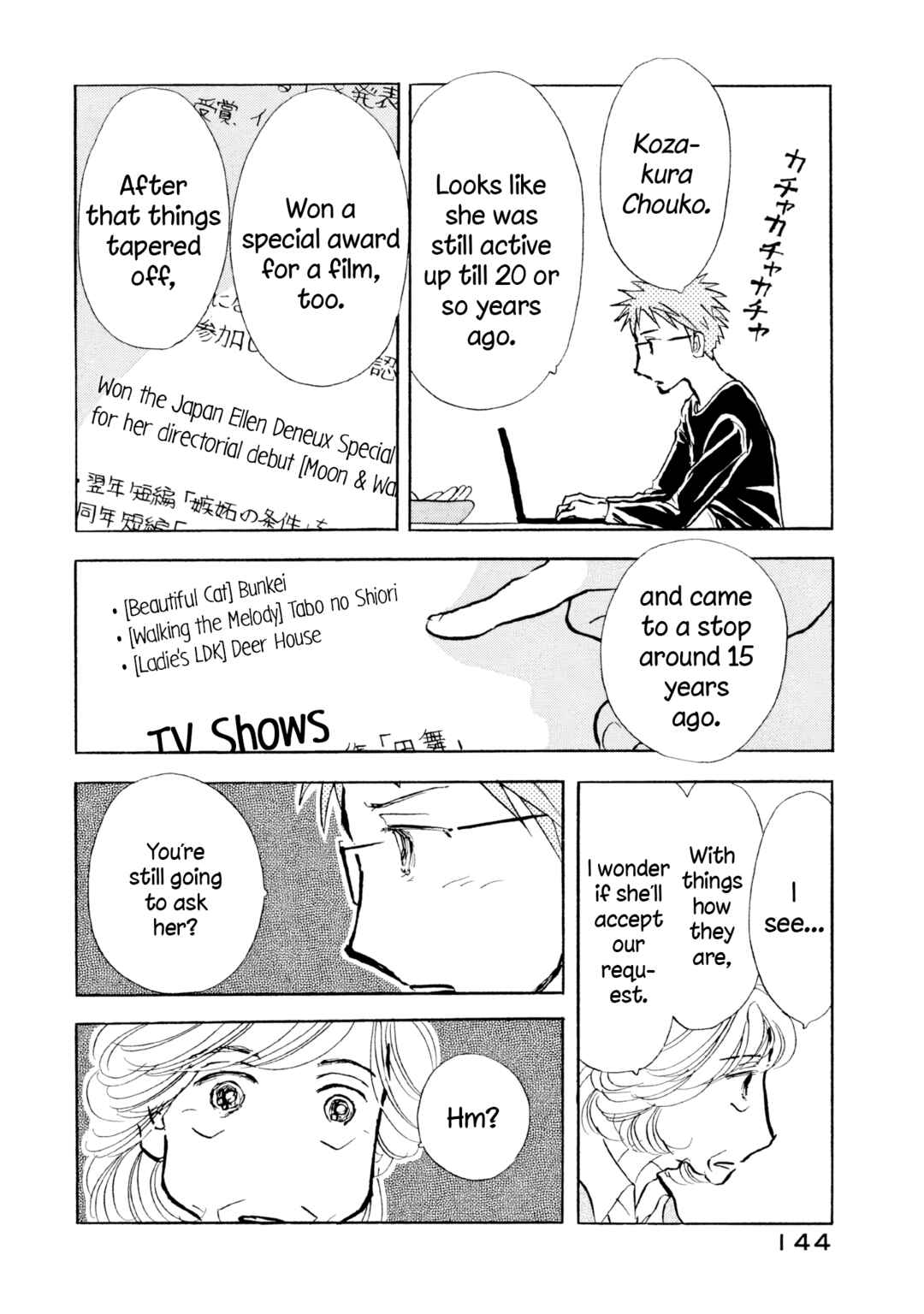 Page 12 Chapter 30 Sanju Mariko