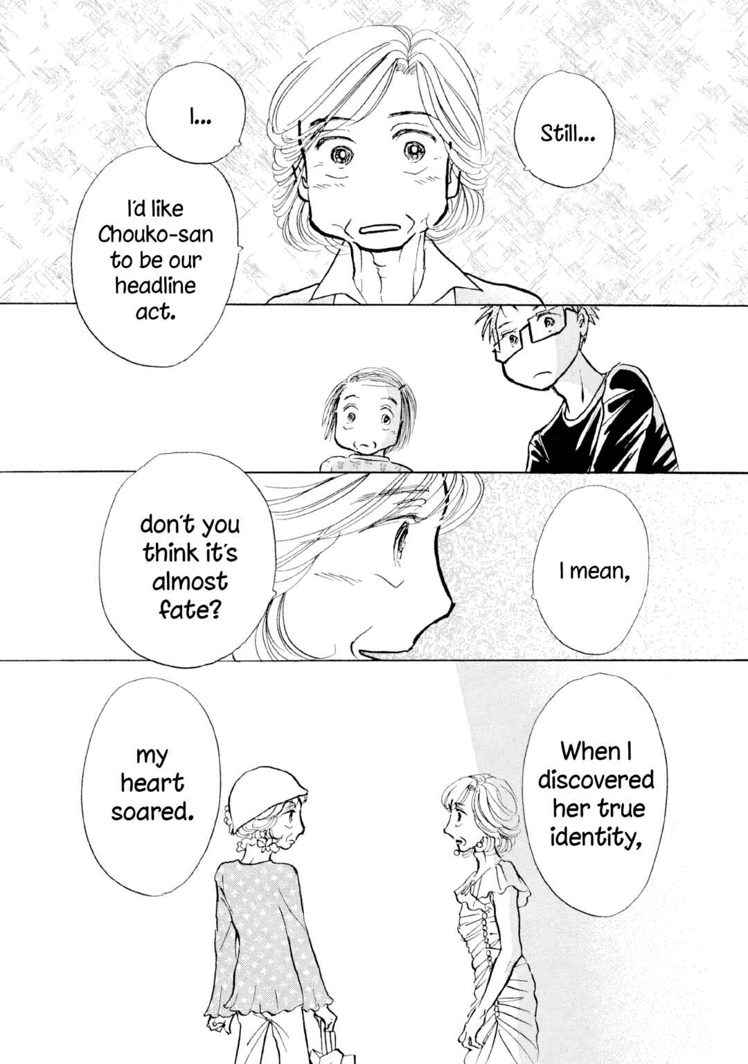 Page 14 Chapter 30 Sanju Mariko