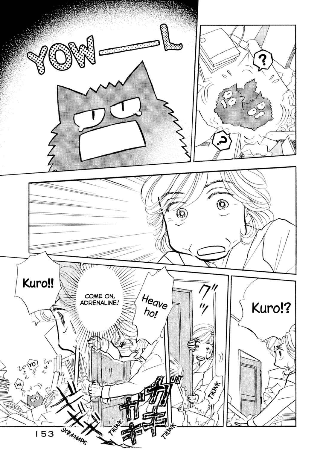 Page 21 Chapter 30 Sanju Mariko