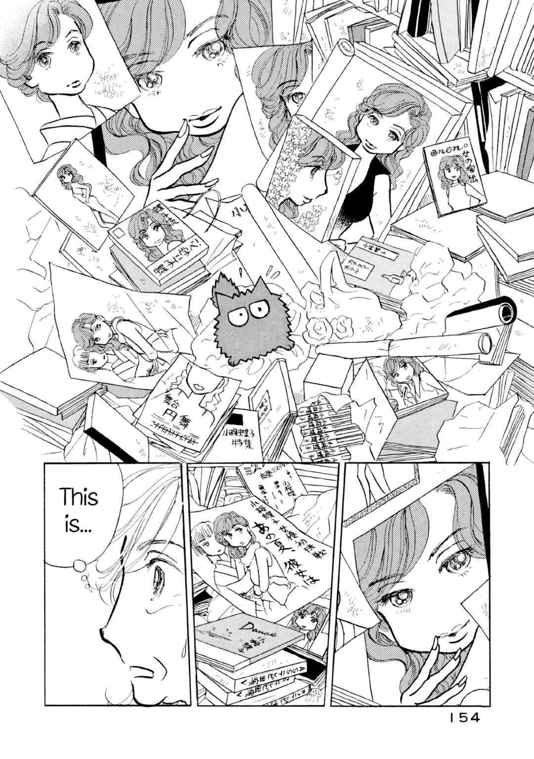 Page 22 Chapter 30 Sanju Mariko