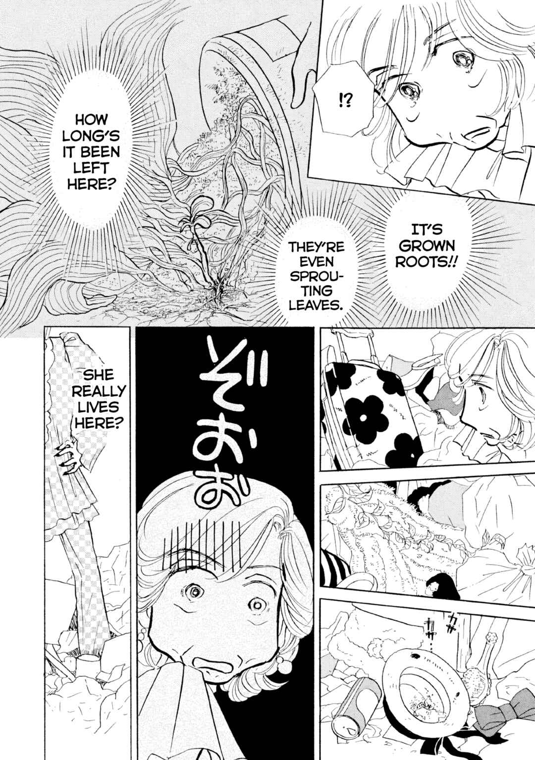 Page 4 Chapter 30 Sanju Mariko