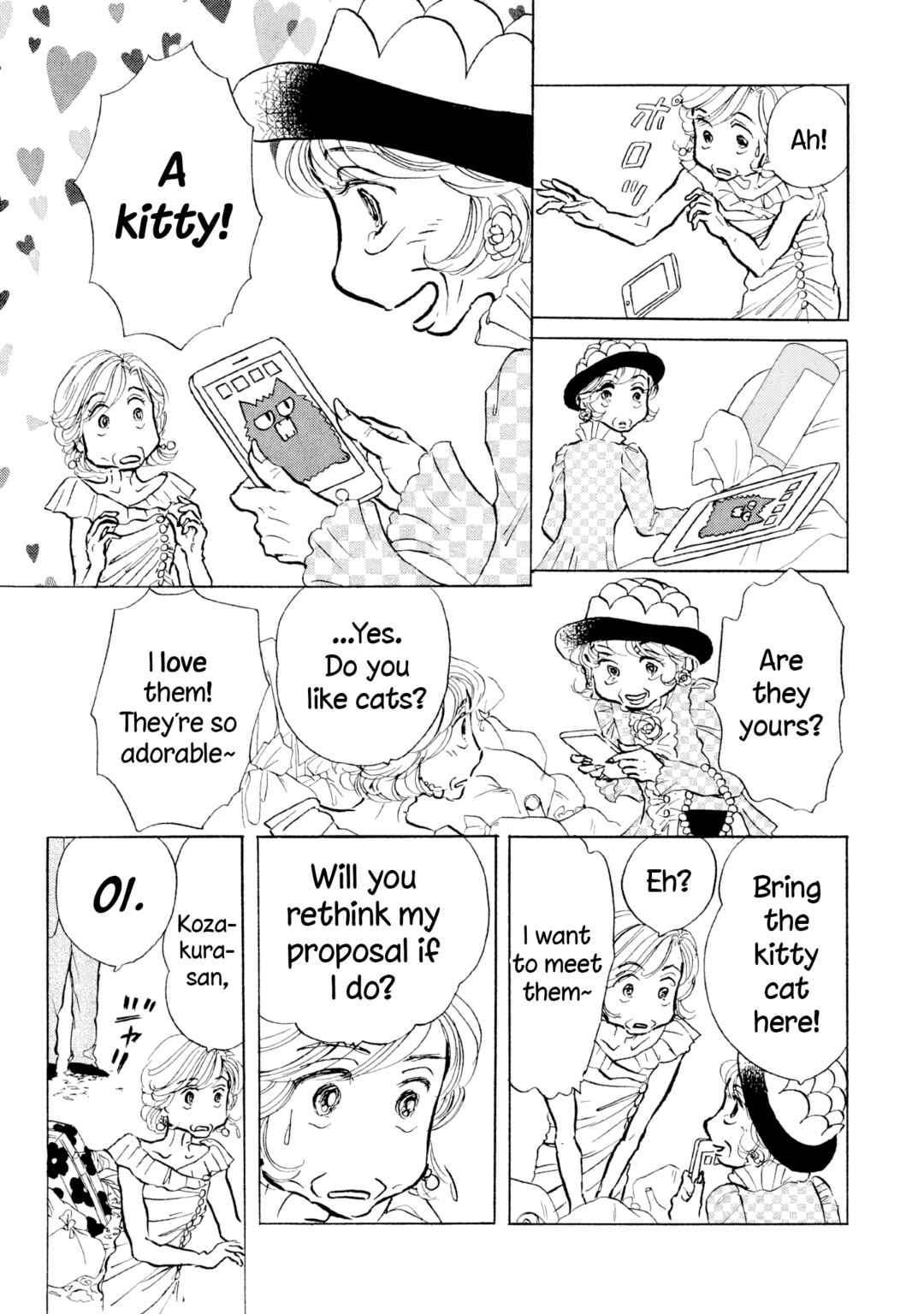 Page 7 Chapter 30 Sanju Mariko