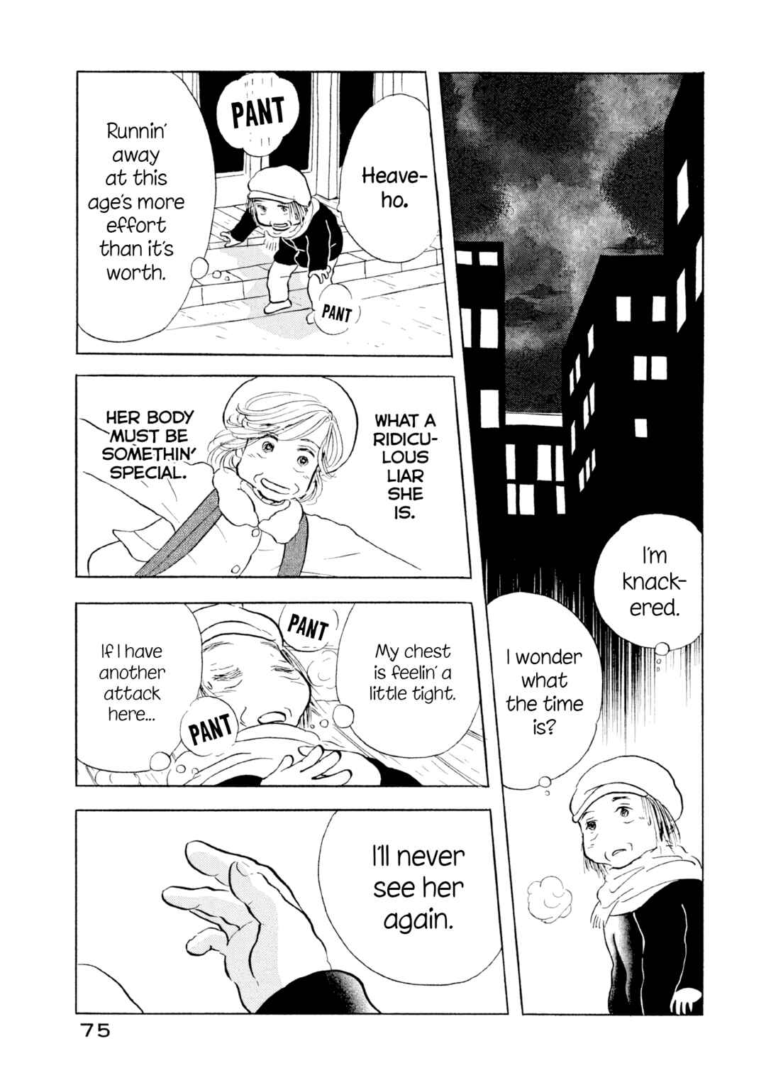 Page 21 Chapter 21 Sanju Mariko