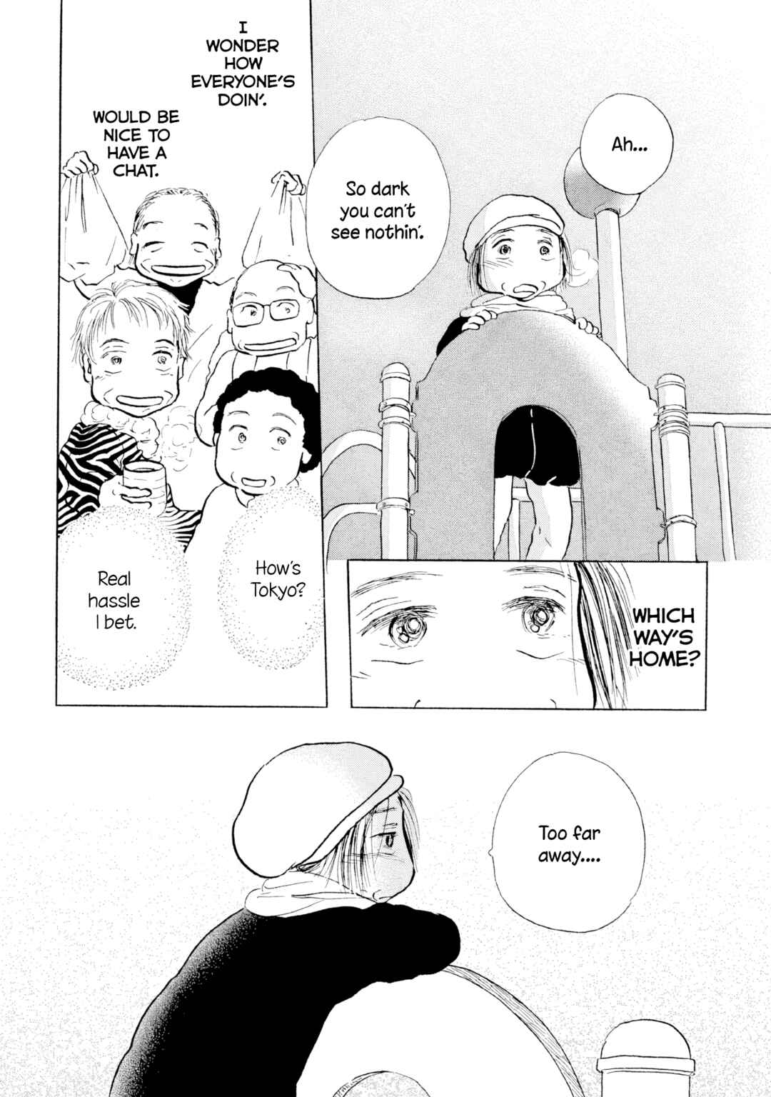Page 3 Chapter 21 Sanju Mariko