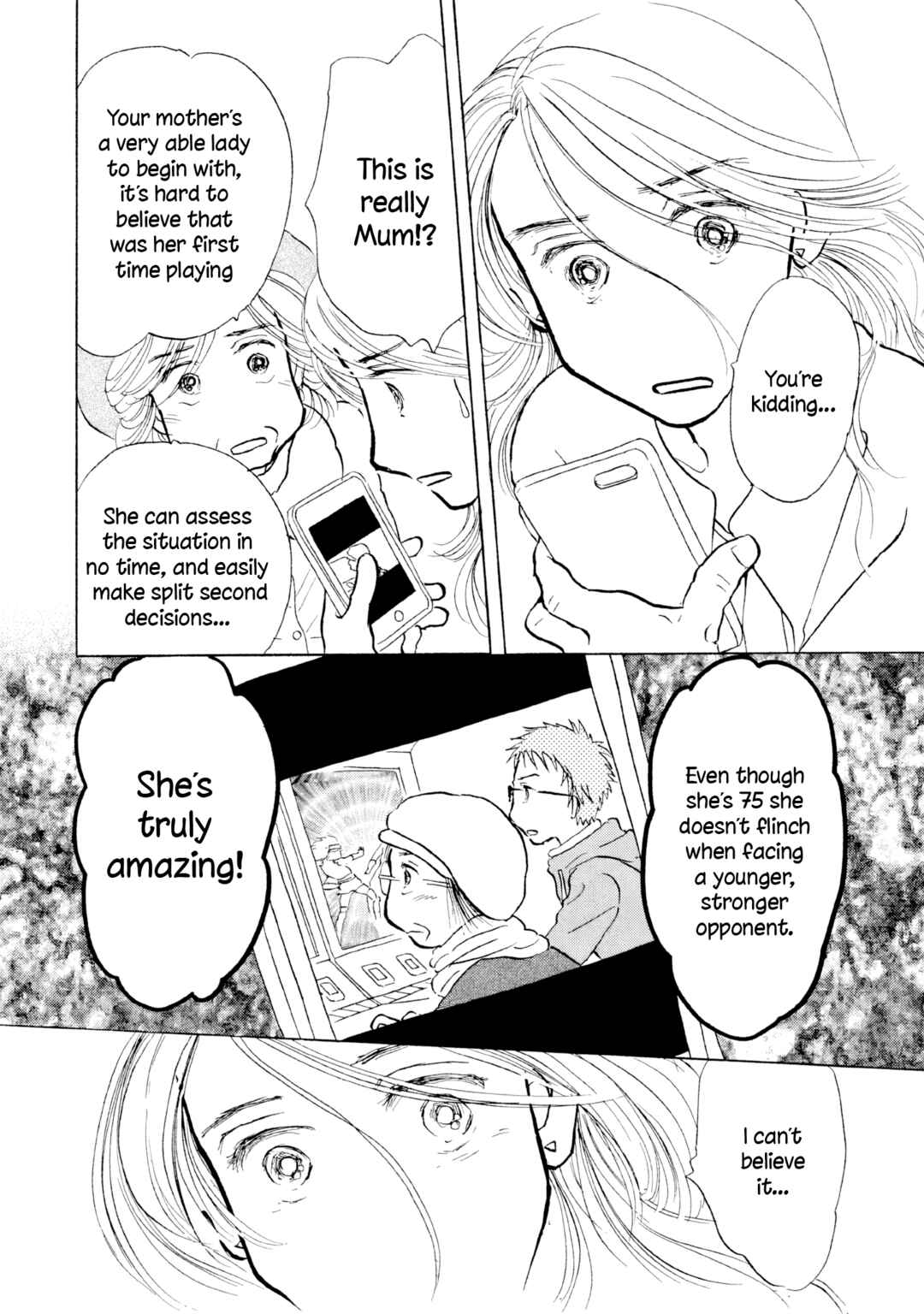 Page 8 Chapter 21 Sanju Mariko