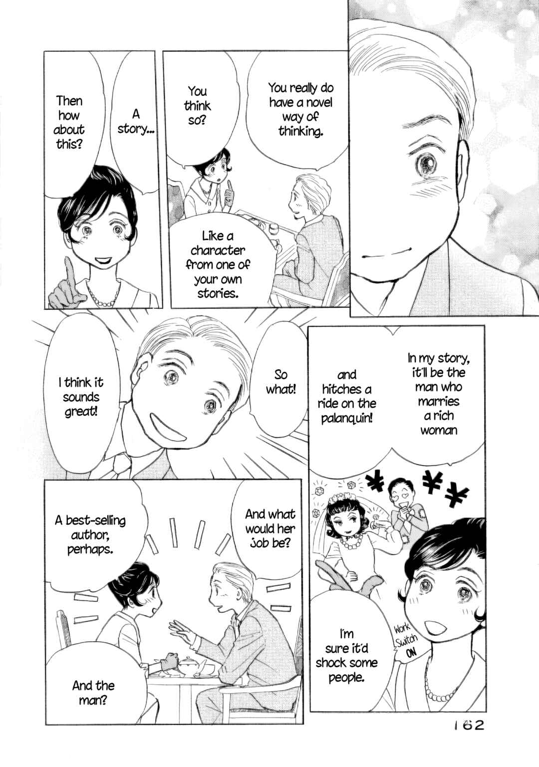 Page 17 Chapter 58.5 Sanju Mariko