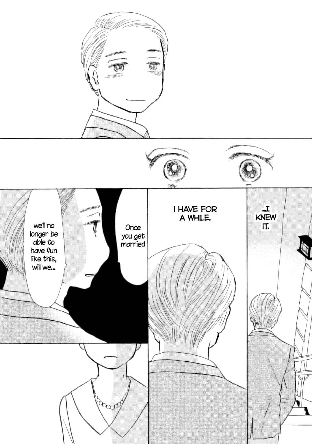Page 21 Chapter 58.5 Sanju Mariko