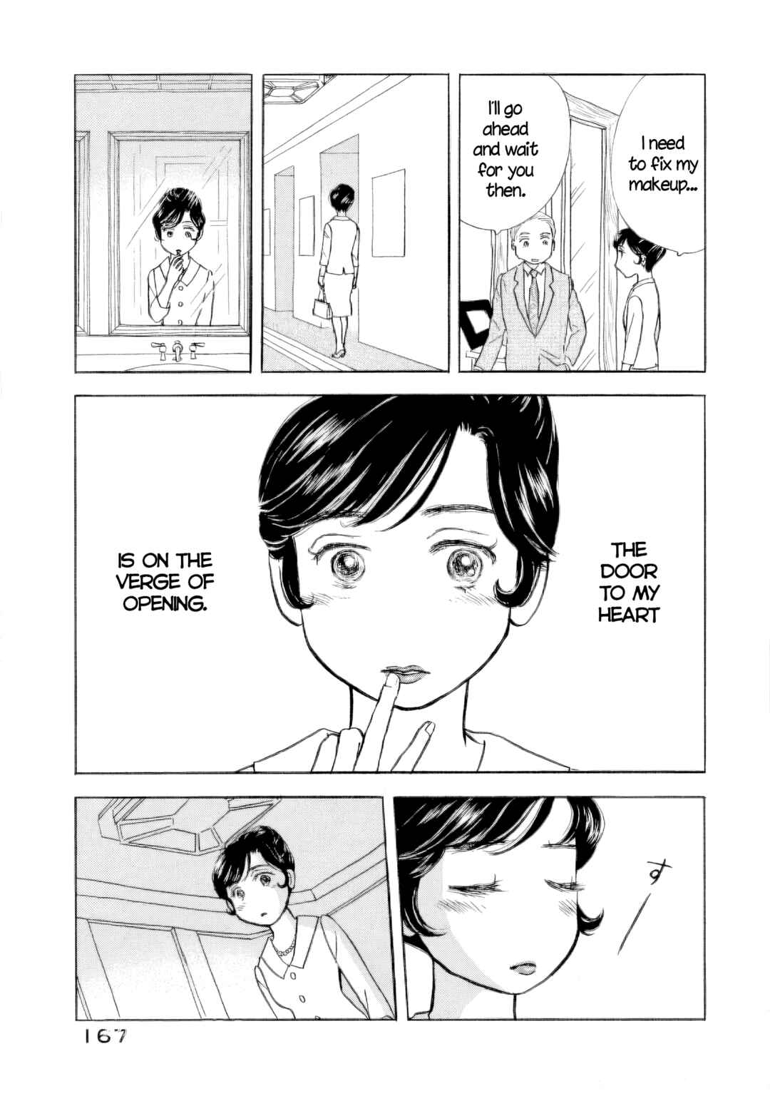 Page 22 Chapter 58.5 Sanju Mariko