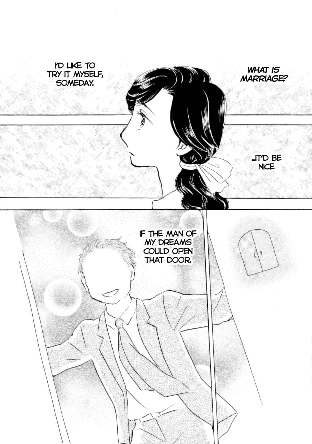 Page 25 Chapter 58.5 Sanju Mariko