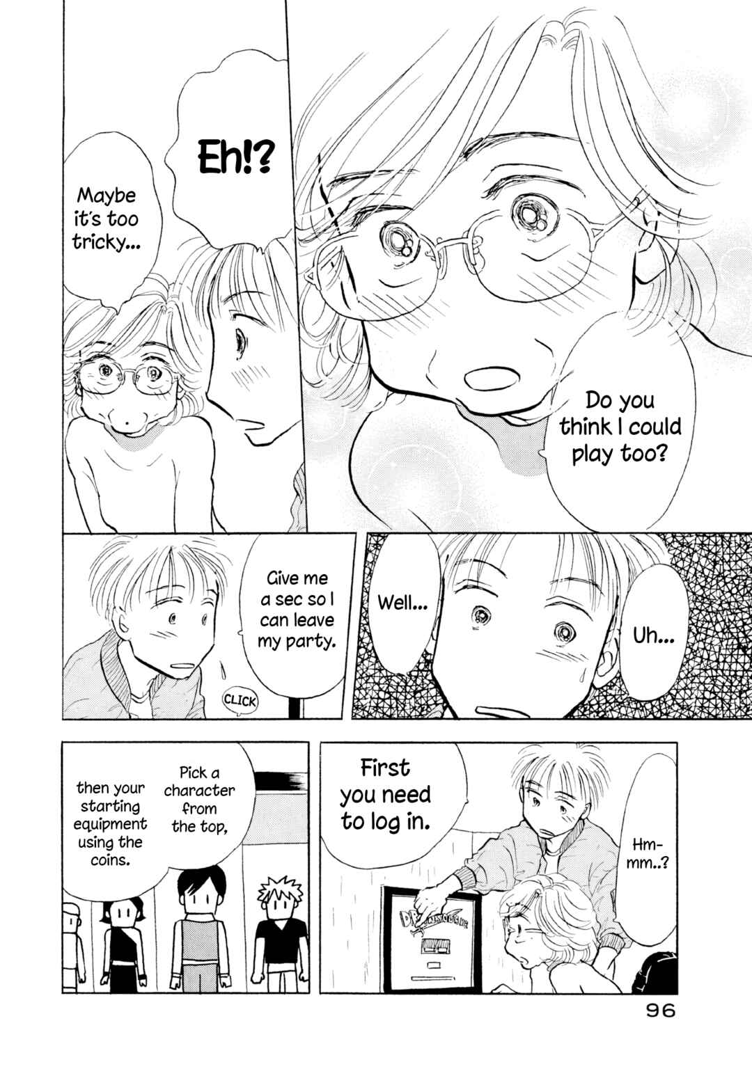 Page 16 Chapter 16 Sanju Mariko