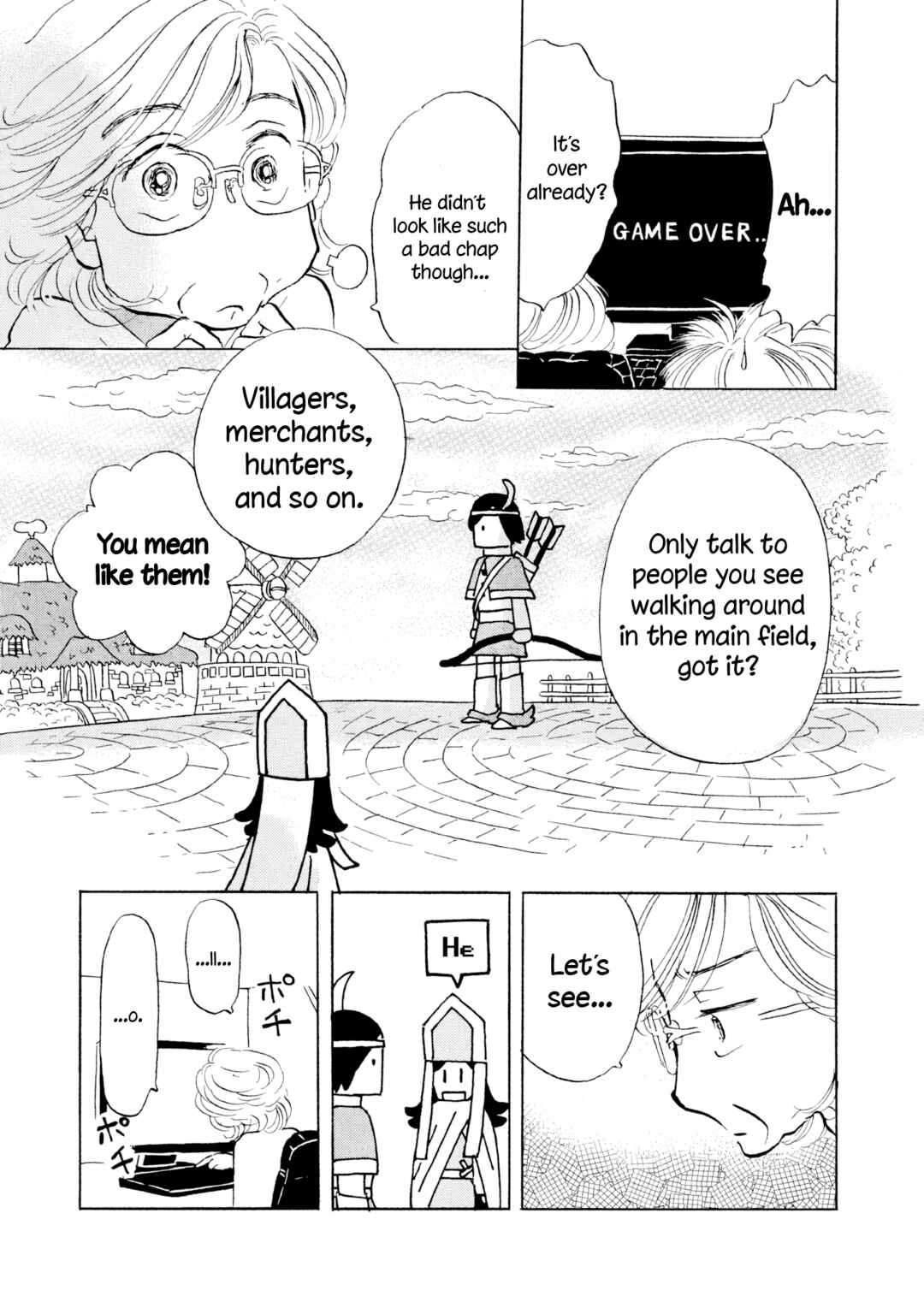 Page 19 Chapter 16 Sanju Mariko