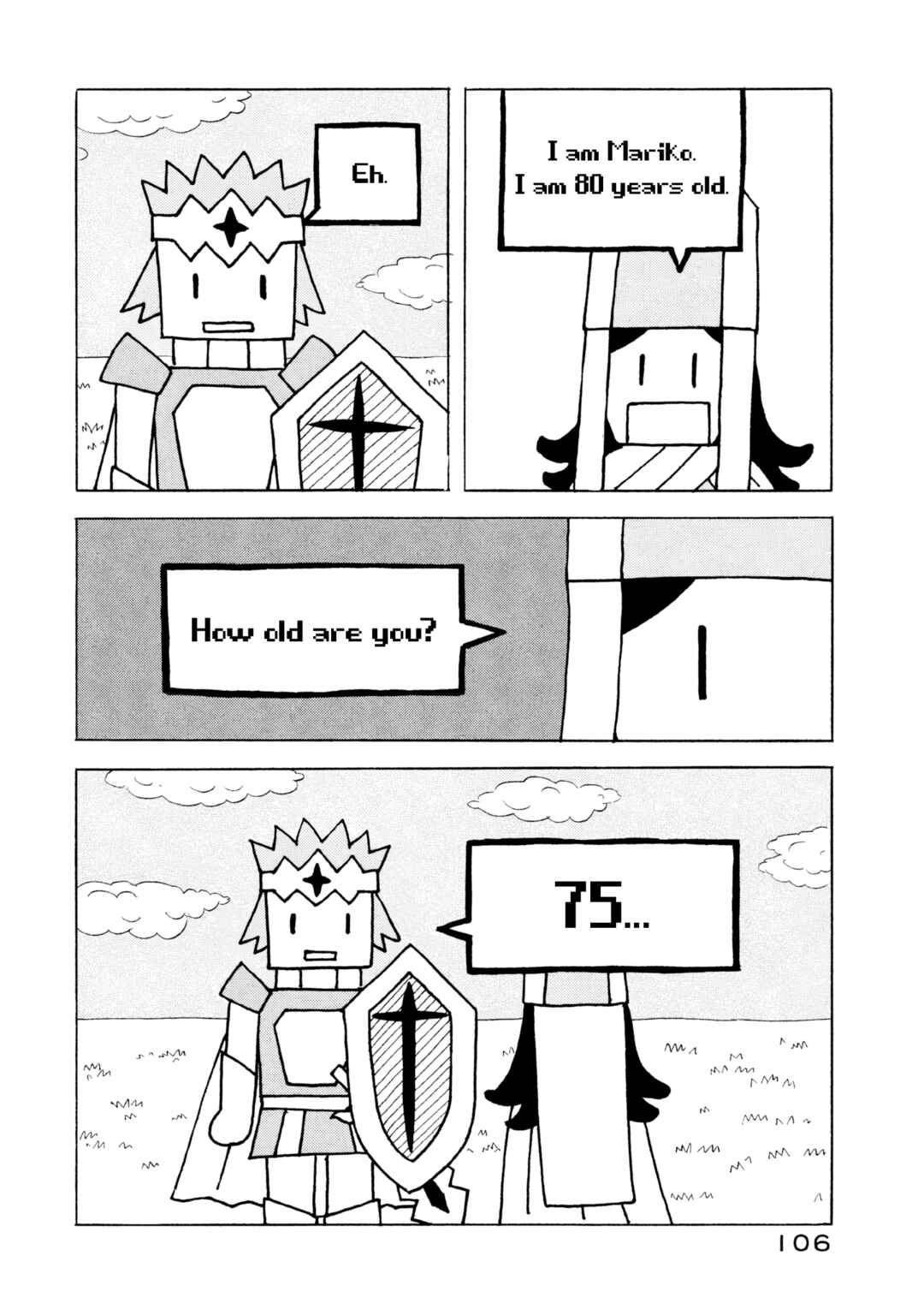 Page 26 Chapter 16 Sanju Mariko