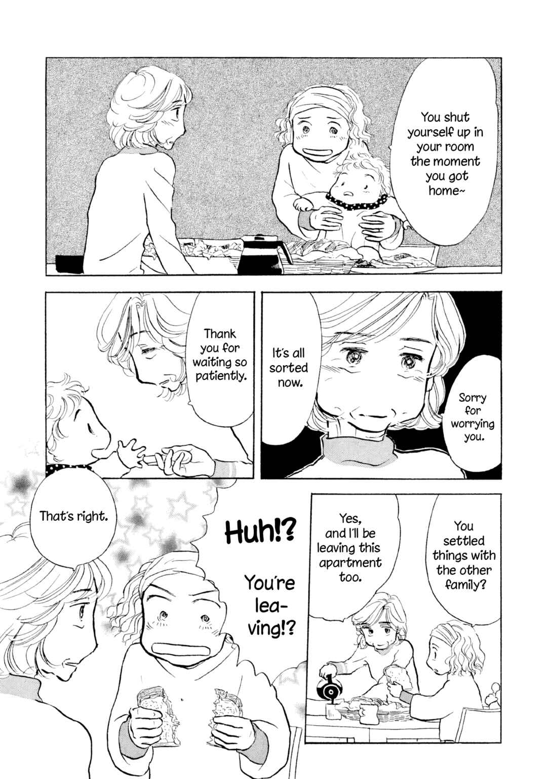 Page 3 Chapter 16 Sanju Mariko