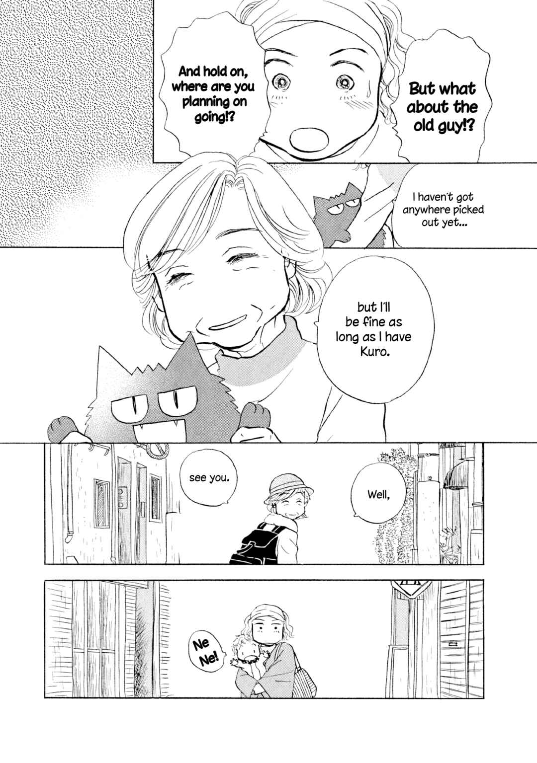 Page 4 Chapter 16 Sanju Mariko