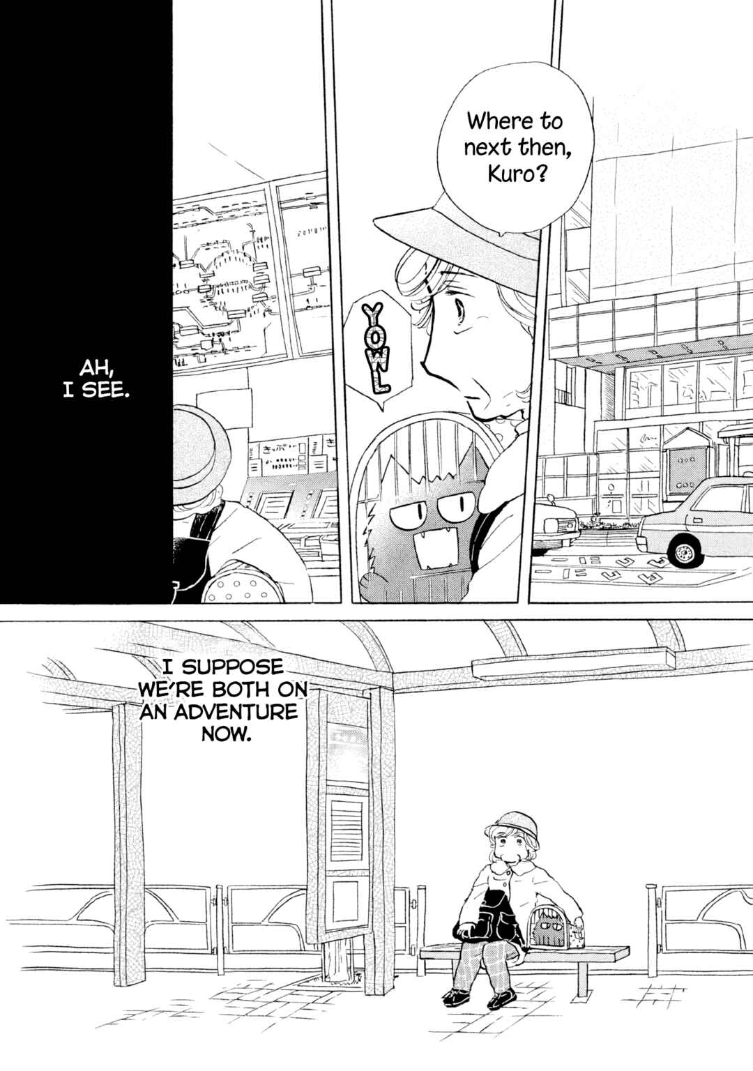 Page 6 Chapter 16 Sanju Mariko