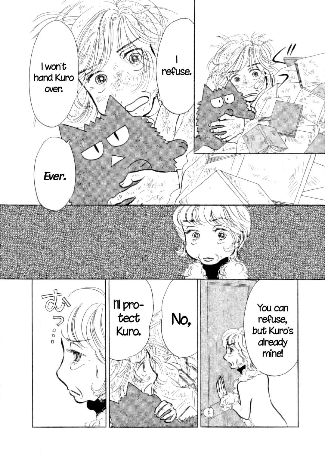 Page 11 Chapter 31 Sanju Mariko