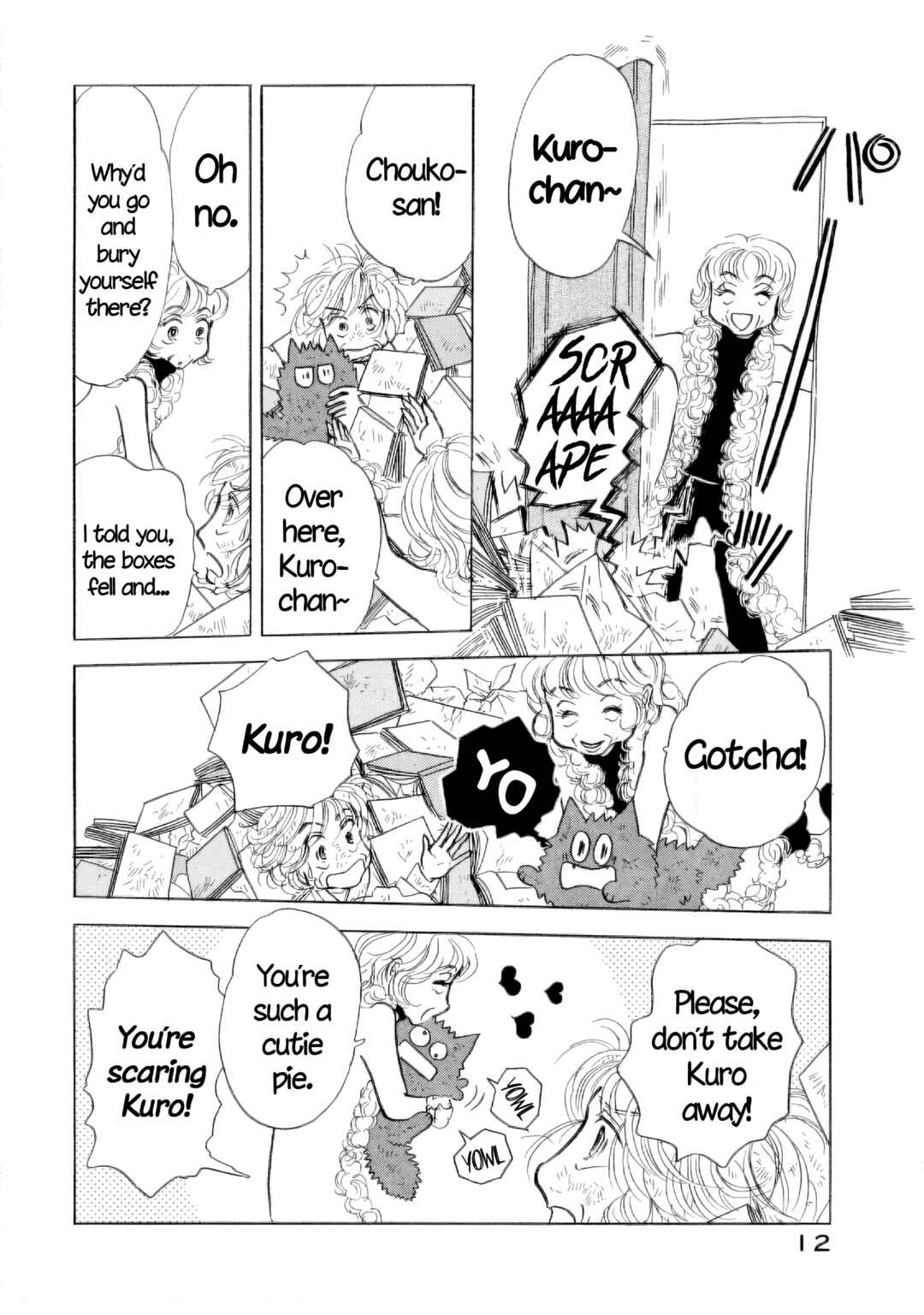 Page 12 Chapter 31 Sanju Mariko