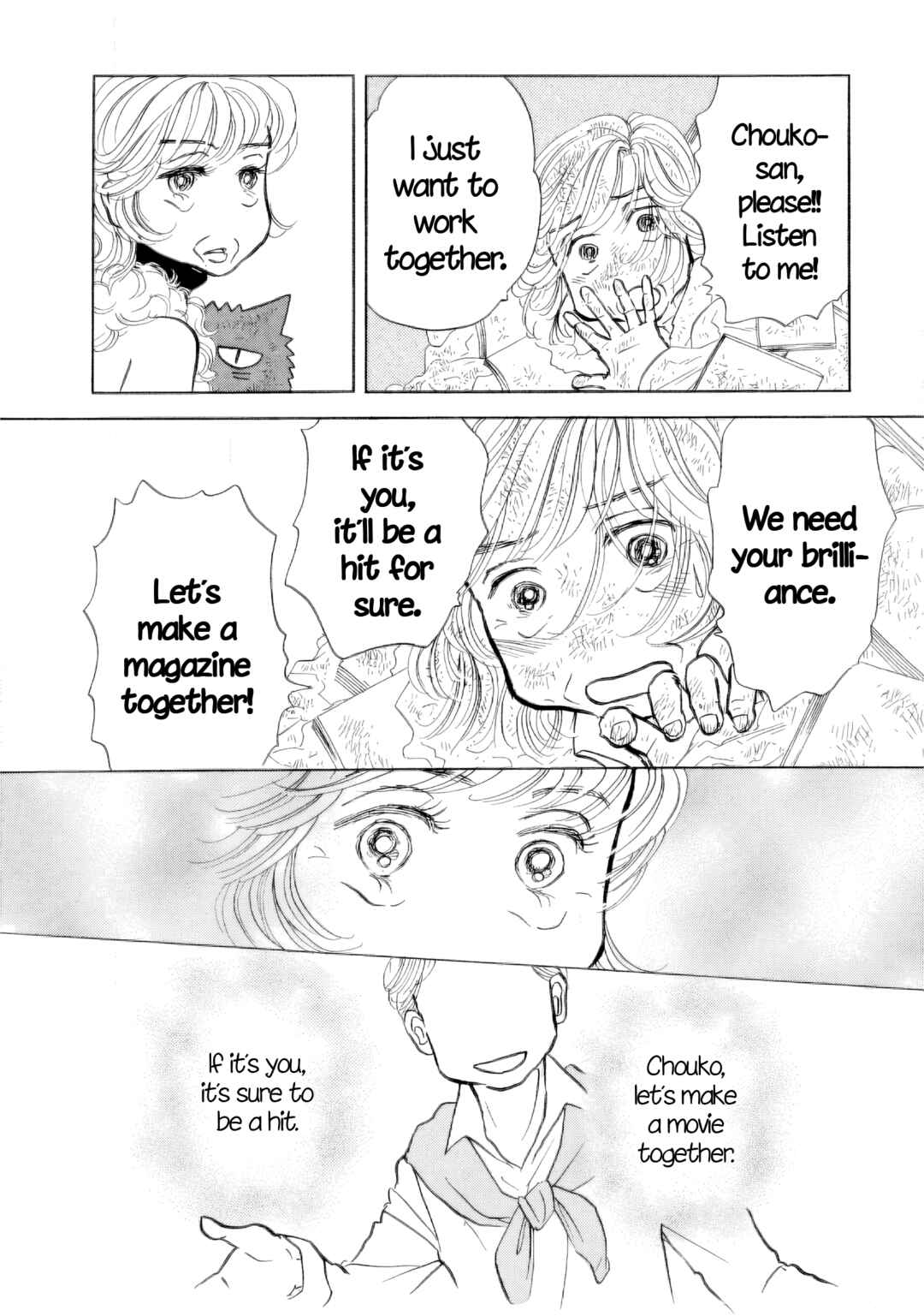 Page 13 Chapter 31 Sanju Mariko