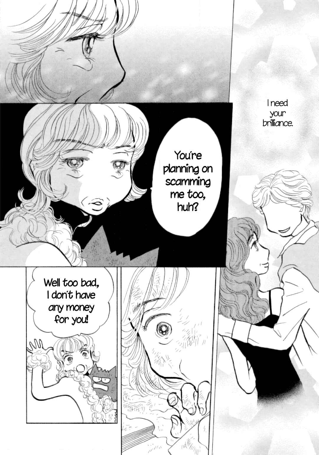 Page 14 Chapter 31 Sanju Mariko