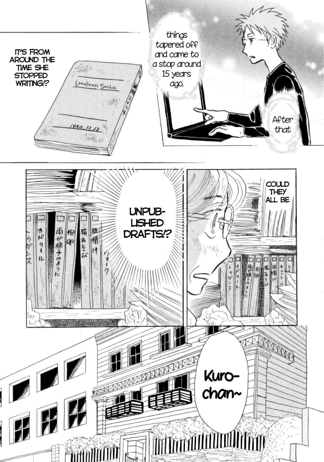 Page 19 Chapter 31 Sanju Mariko