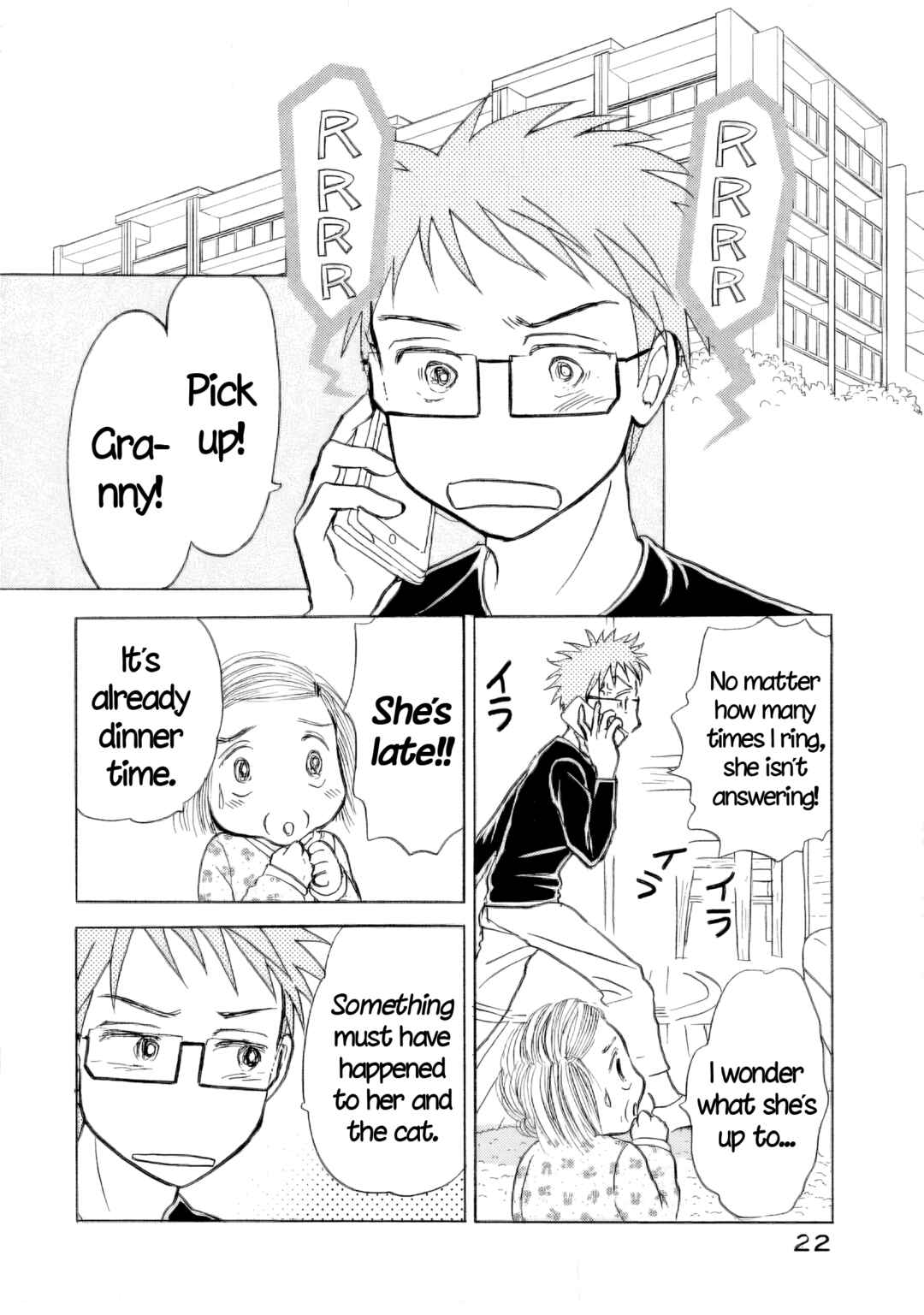 Page 22 Chapter 31 Sanju Mariko