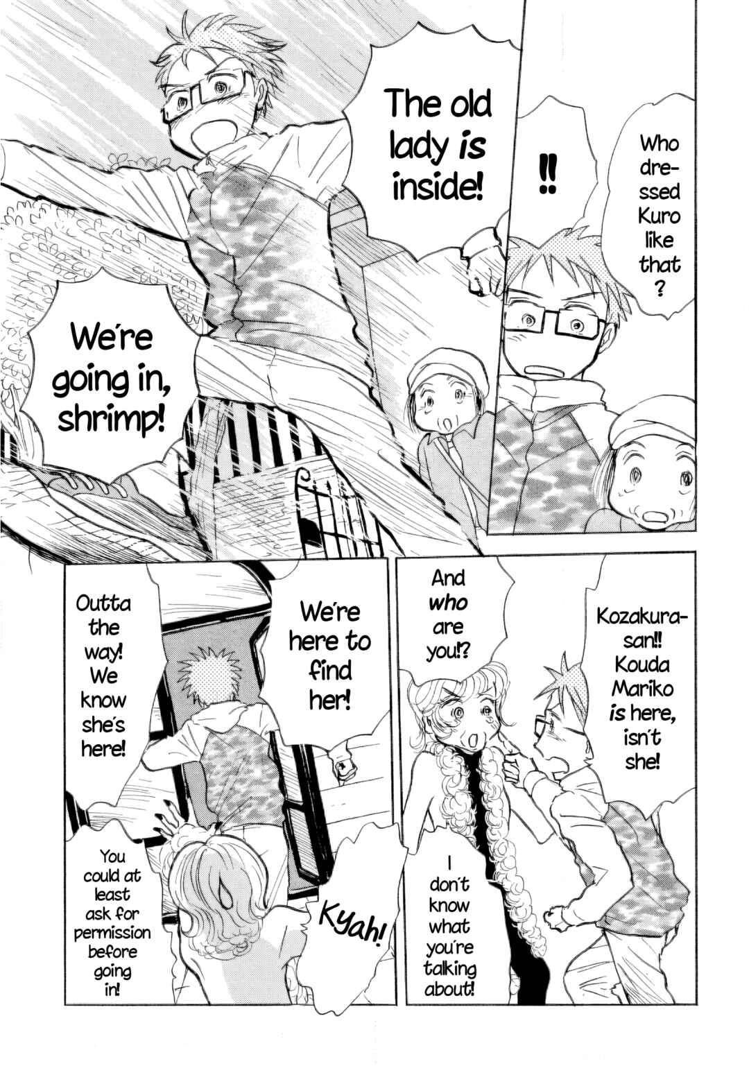 Page 25 Chapter 31 Sanju Mariko