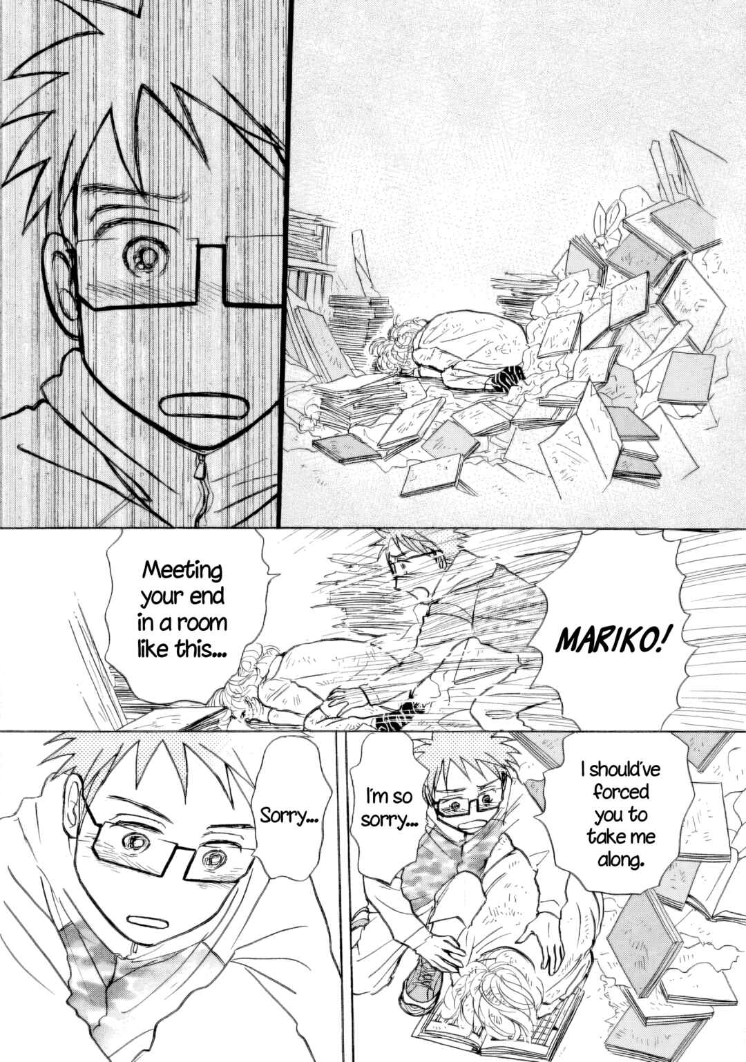 Page 29 Chapter 31 Sanju Mariko