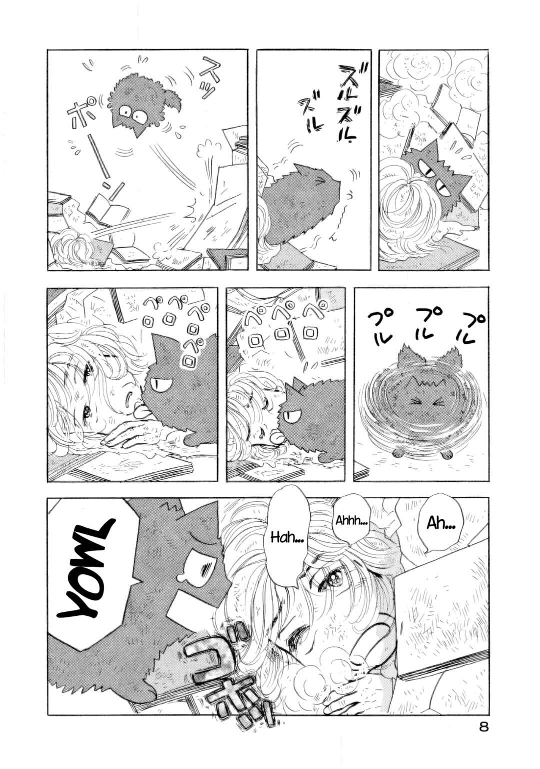 Page 8 Chapter 31 Sanju Mariko