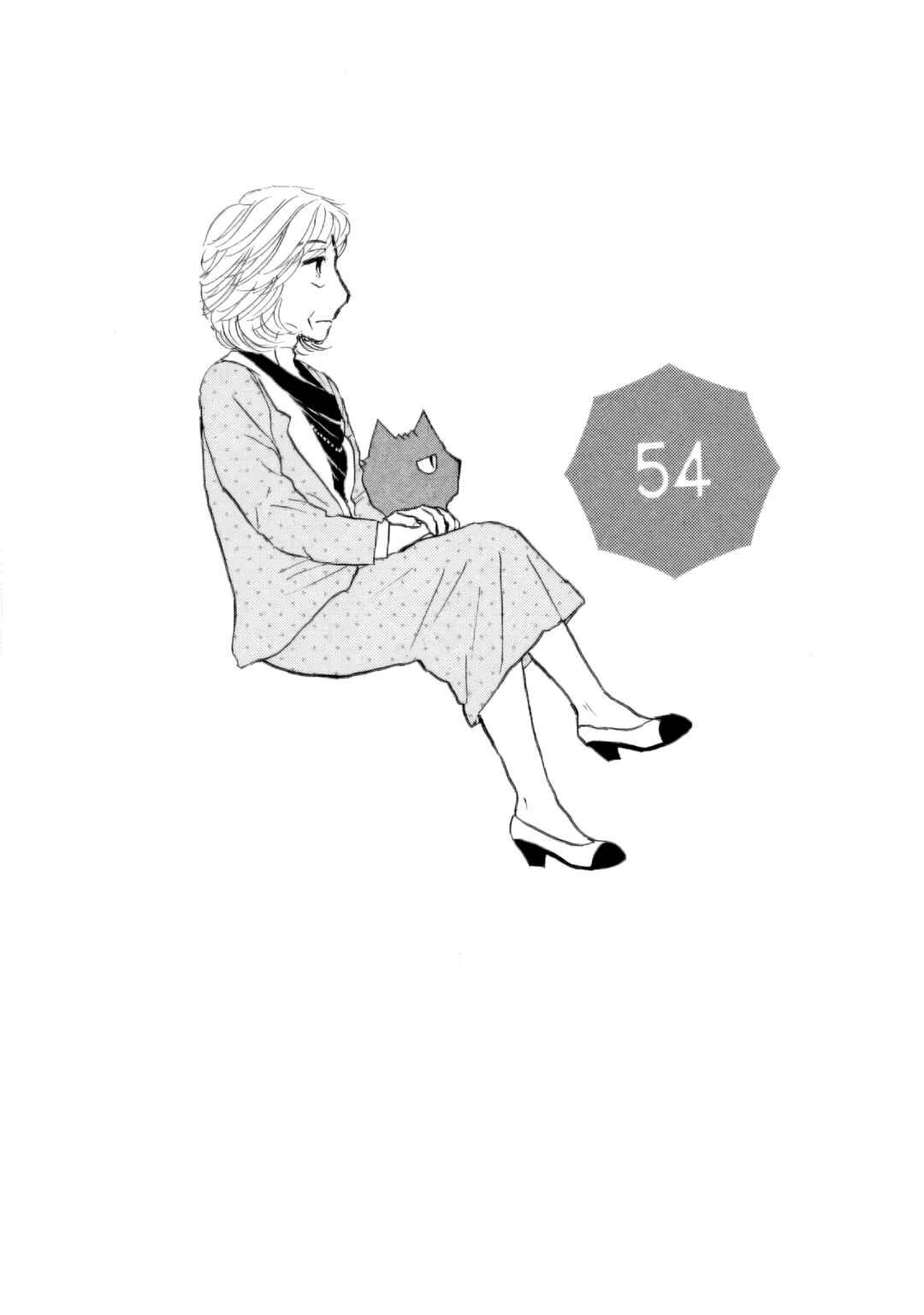 Page 1 Chapter 54 Sanju Mariko