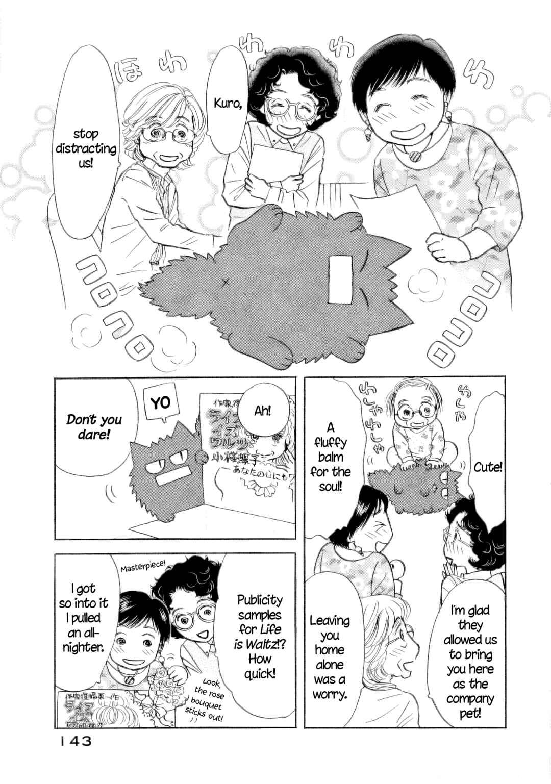 Page 11 Chapter 54 Sanju Mariko