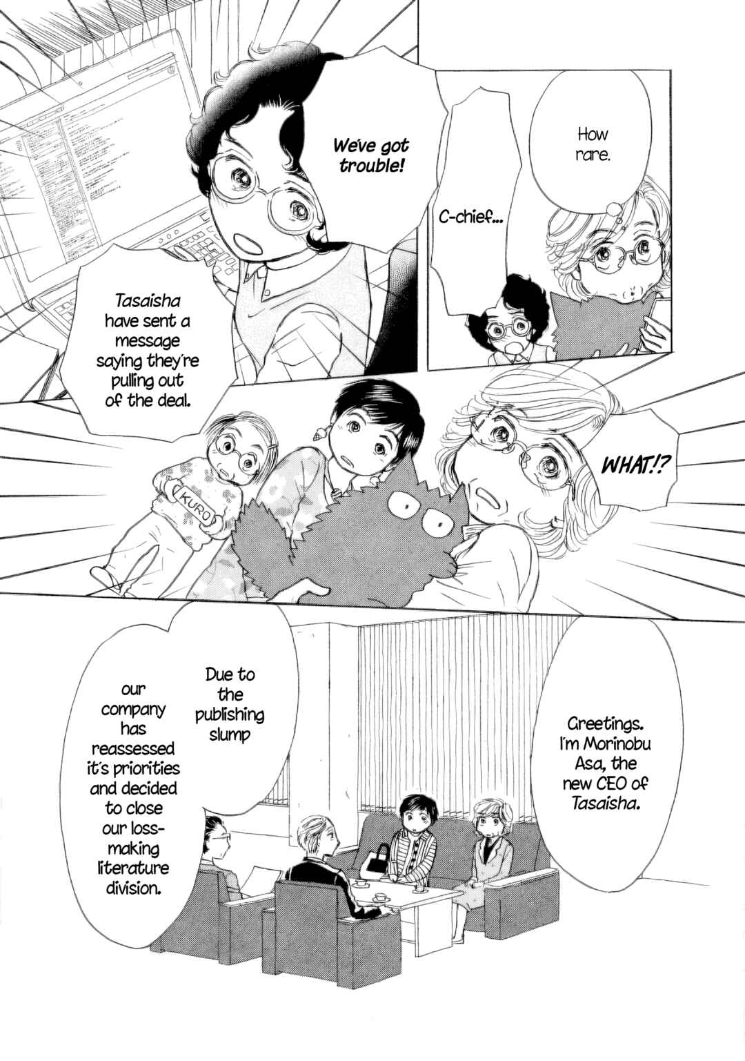Page 14 Chapter 54 Sanju Mariko