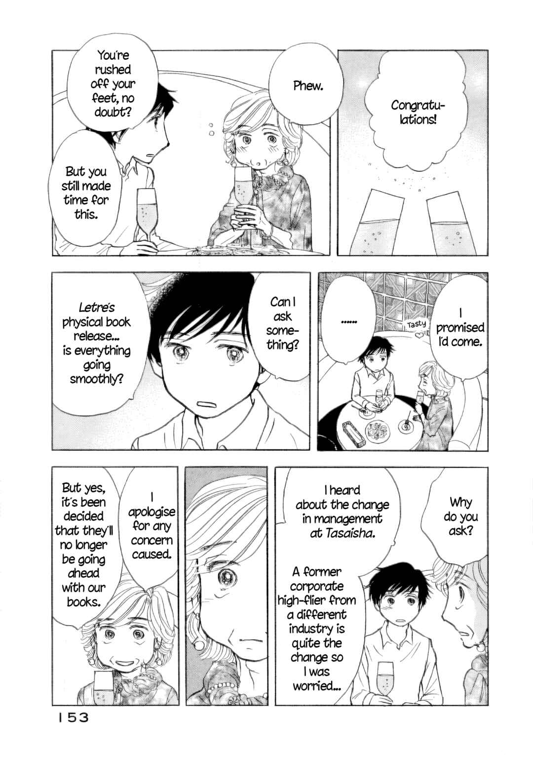 Page 21 Chapter 54 Sanju Mariko