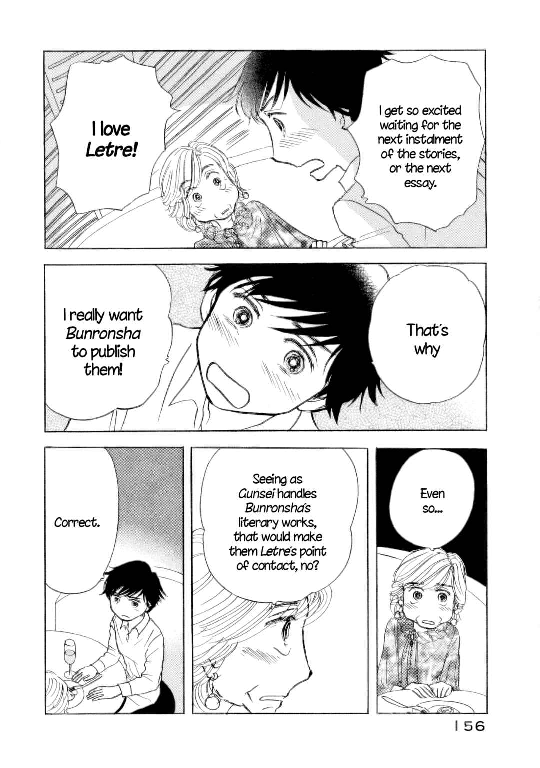 Page 24 Chapter 54 Sanju Mariko