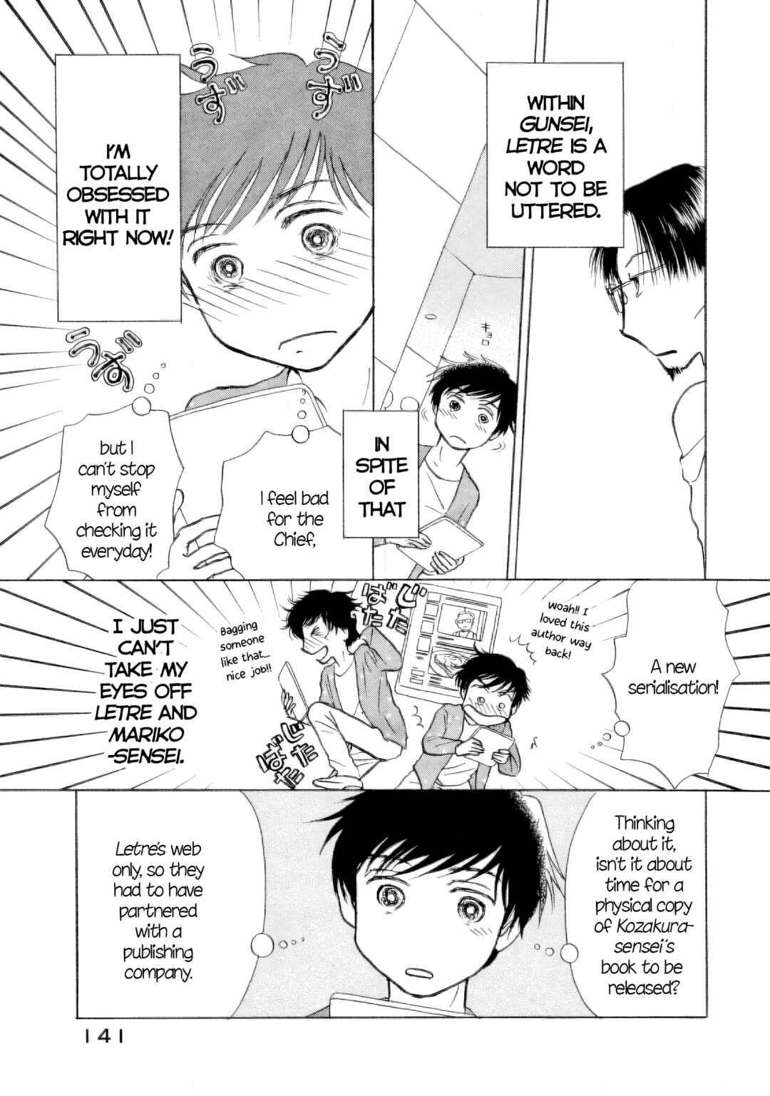Page 9 Chapter 54 Sanju Mariko