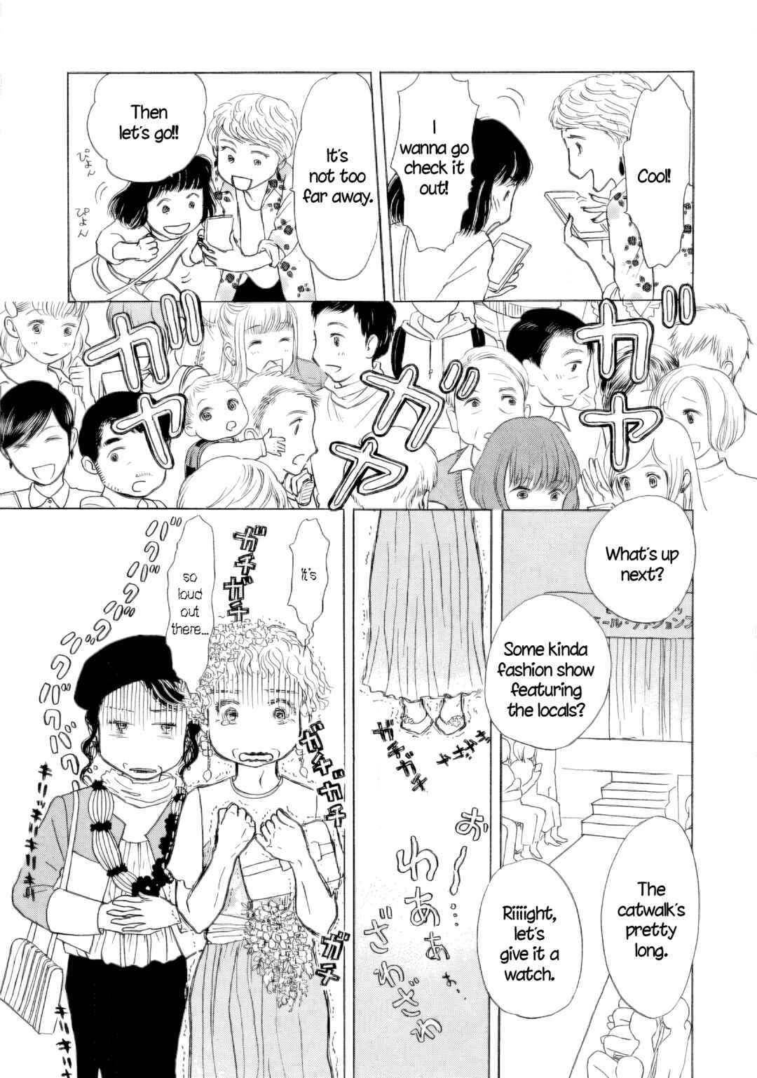 Page 15 Chapter 52 Sanju Mariko