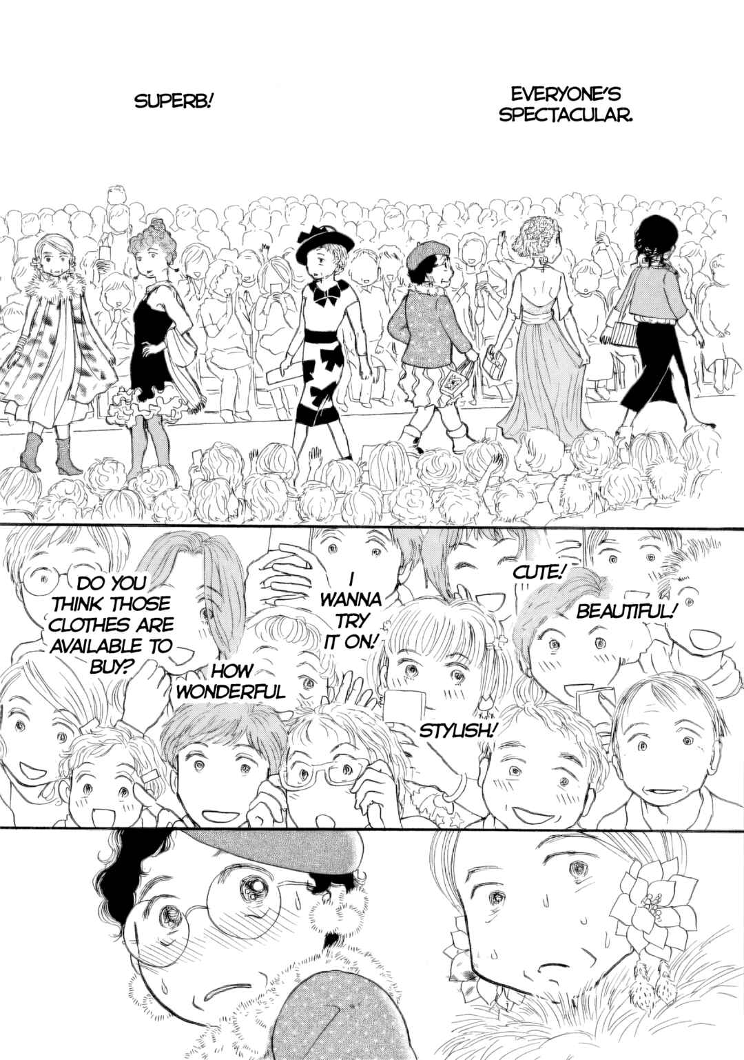Page 21 Chapter 52 Sanju Mariko