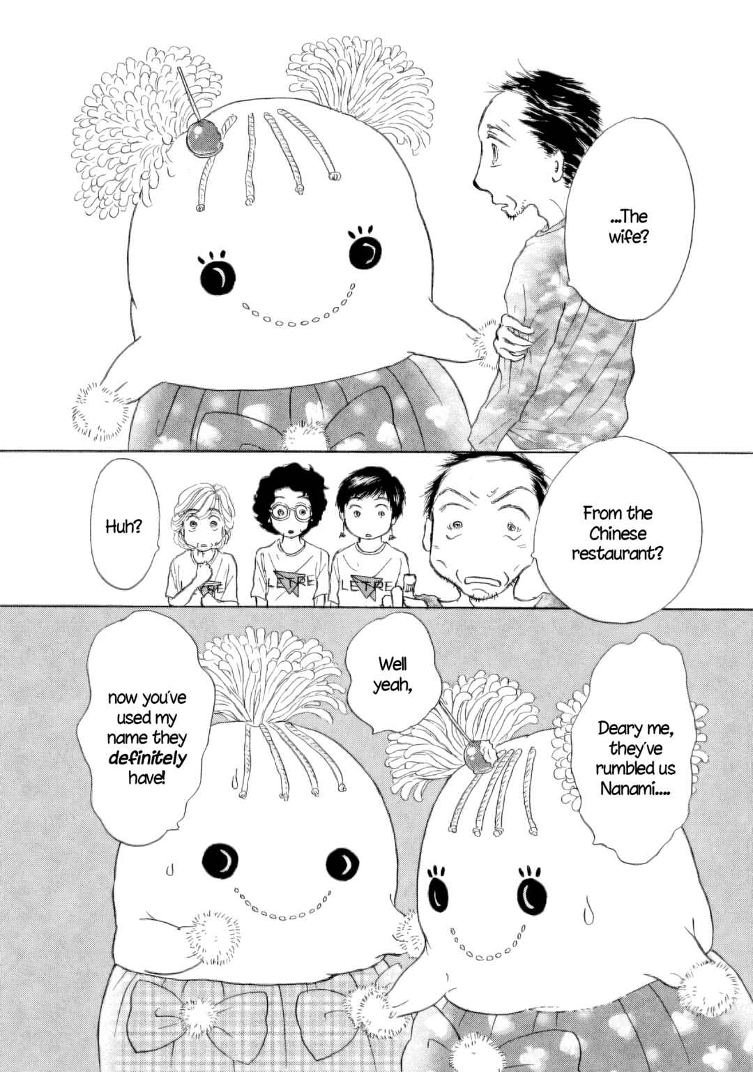 Page 26 Chapter 52 Sanju Mariko