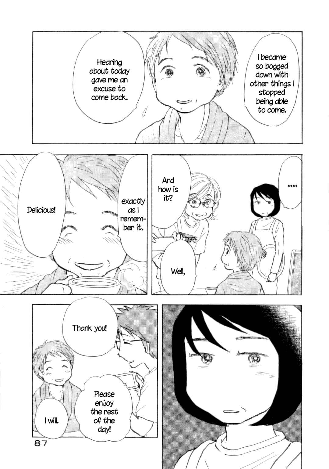Page 7 Chapter 52 Sanju Mariko