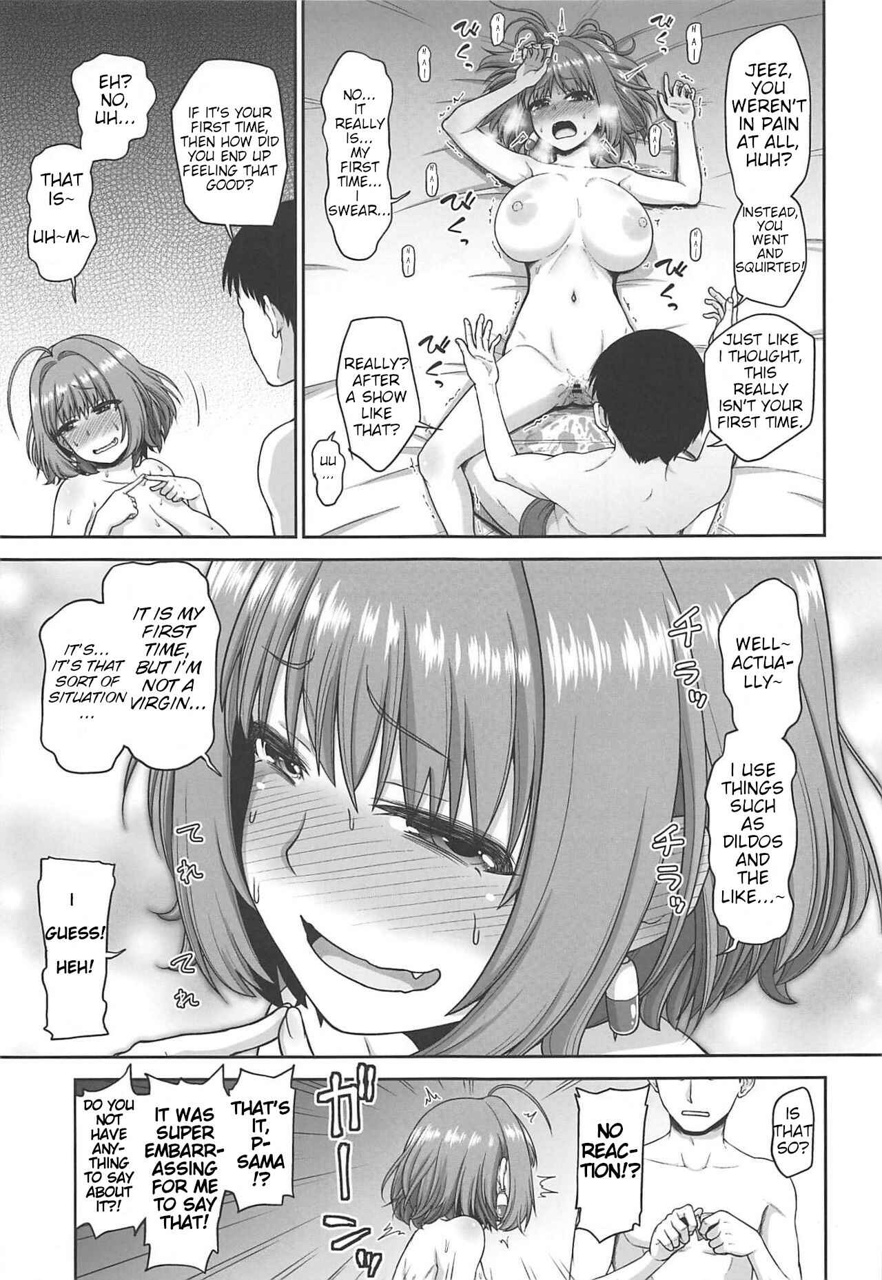 Page 13 Chapter Unknown_2181 THE iDOLM@STER Cinderella Girls - Riamu Yumemis Special Lesson